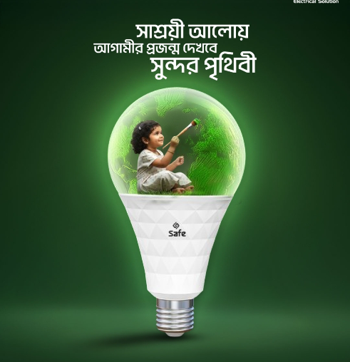 Safe Led bulb15 W